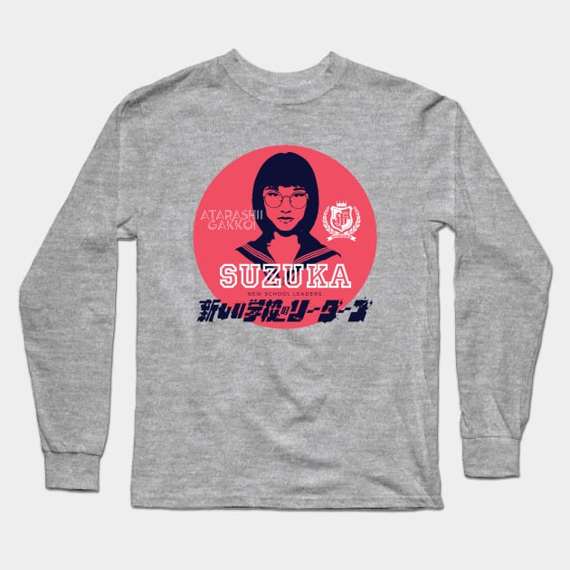 SUZUKA - Atarashii Gakko! Long Sleeve T-Shirt by TonieTee